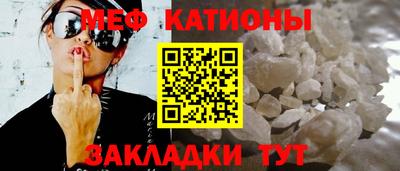 MDMA Азнакаево