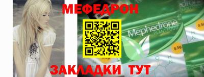 MDMA Азнакаево