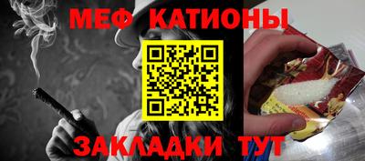кокаин перу Абакан