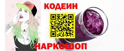 MDMA Азнакаево
