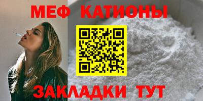 MDMA Азнакаево