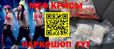 MDMA Азнакаево