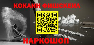 MDMA Азнакаево