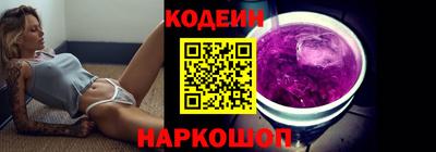 a pvp Абинск