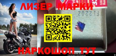 MDMA Азнакаево