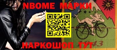 MDMA Азнакаево
