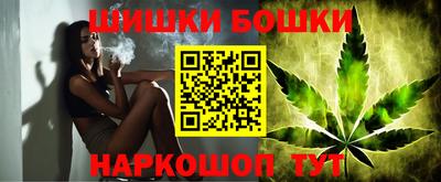 MDMA Азнакаево