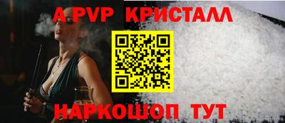 MDMA Азнакаево