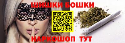 MDMA Азнакаево