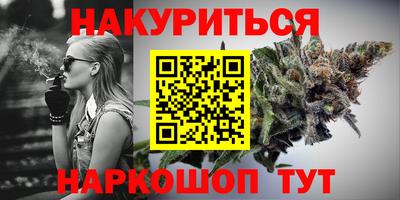 кокаин перу Абакан
