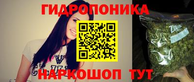 кокаин перу Абакан