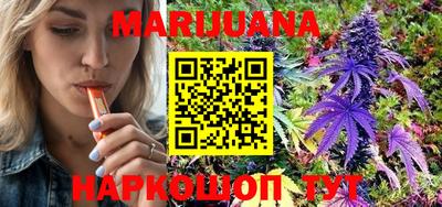 MDMA Азнакаево