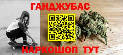 a pvp Абинск