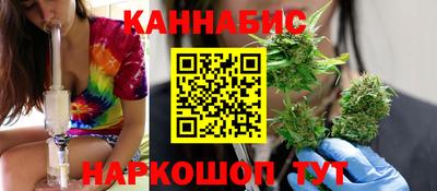 кокаин перу Абакан