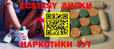 a pvp Абинск