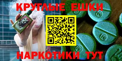 a pvp Абинск