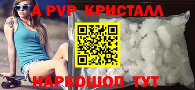 MDMA Азнакаево