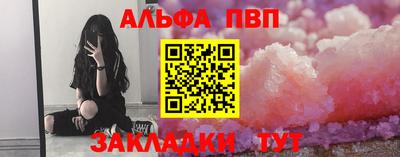MDMA Азнакаево