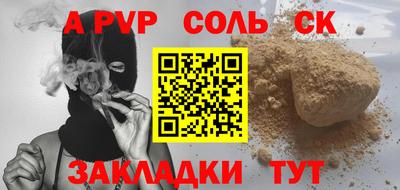 MDMA Азнакаево