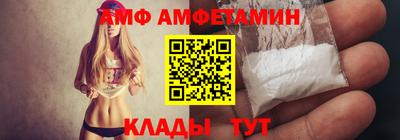 кокаин перу Абакан