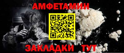 кокаин перу Абакан