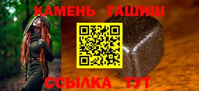 кокаин перу Абакан