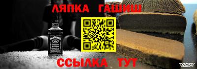 MDMA Азнакаево