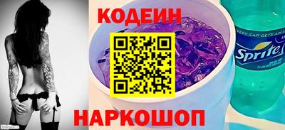 a pvp Абинск