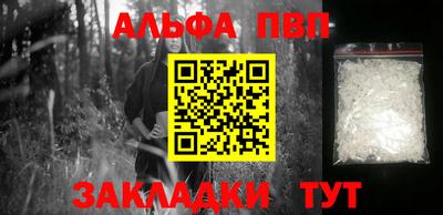 MDMA Азнакаево