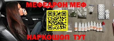 a pvp Абинск