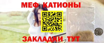 a pvp Абинск