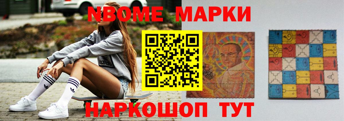 ЛСД экстази кислота  ЛСД экстази  Россия  omg ссылка  Вход с VPN 